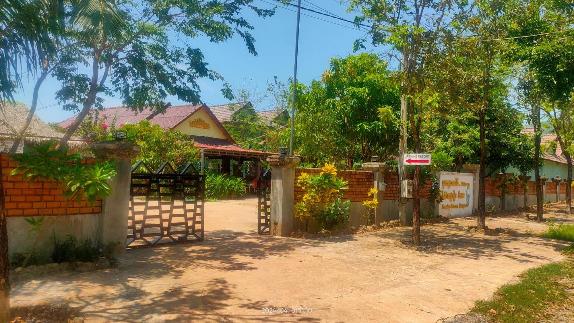 Mabuhay Guesthouse กำปอต ภายนอก รูปภาพ